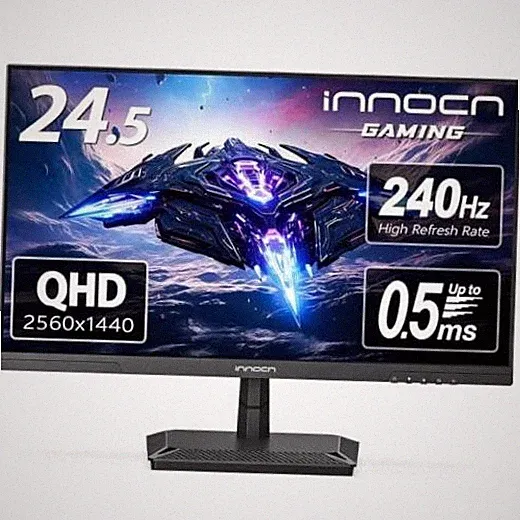 24.5" 1440P 240Hz Gaming Monitor Fast IPS HDMI 2.1, DP, Black, 25G2S | 25 Inch