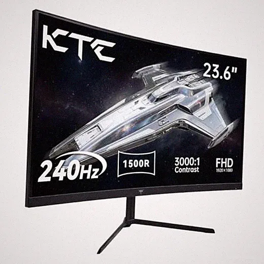 24 Inch Curved 240Hz Gaming Monitor, FHD 1500R Curve, 3000:1, H24S17P