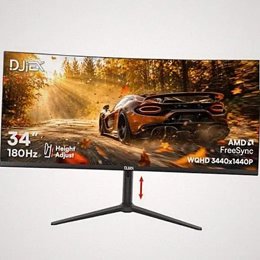 34 Inch Ultrawide Curved Gaming Monitor, 180Hz, Height Adjustable | 34 inch