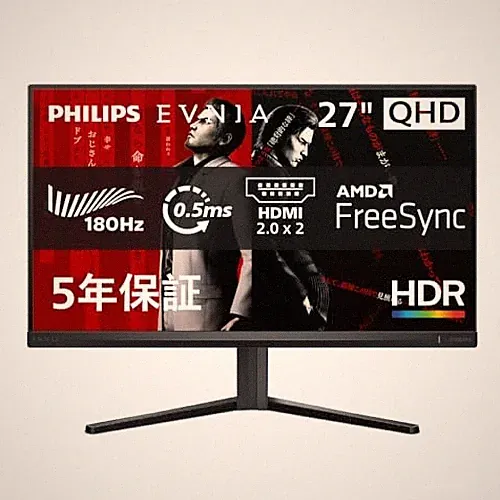 [Amazon.co.jp Exclusive] PHILIPS EVNIA Gaming Monitor