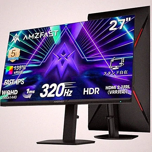 Amzfast 27-inch 320Hz Gaming Monitor WQHD Fast IPS 1ms response time MPRT 135%
