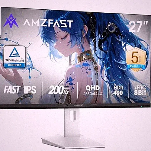 Amzfast 27-inch Gaming Monitor White WQHD 2560x1440 Fast IPS 200Hz 1ms Response