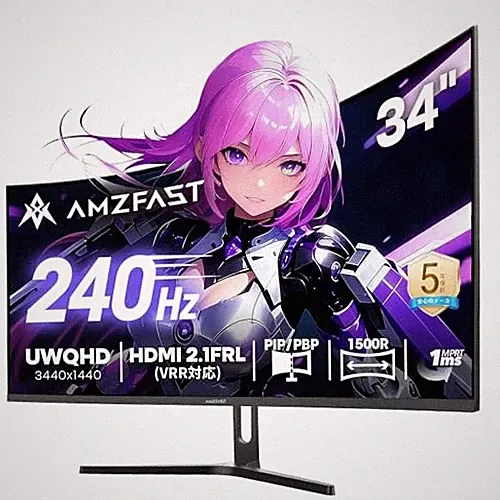 Amzfast 34-inch Gaming Monitor 240Hz Curved Ultrawide UWQHD 3440x1440 1ms MPRT
