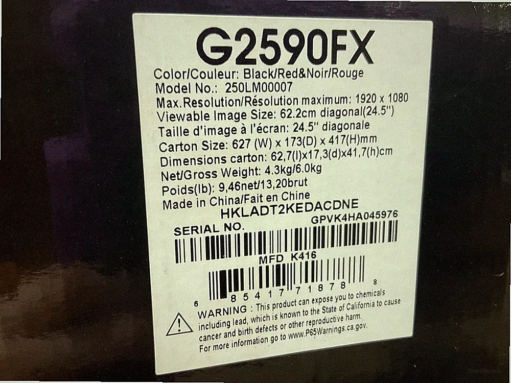 AOC 25" Frameless Gaming LCD Monitor G2590FX 💚❤️💚❤️ NEW! OPEN BOX!