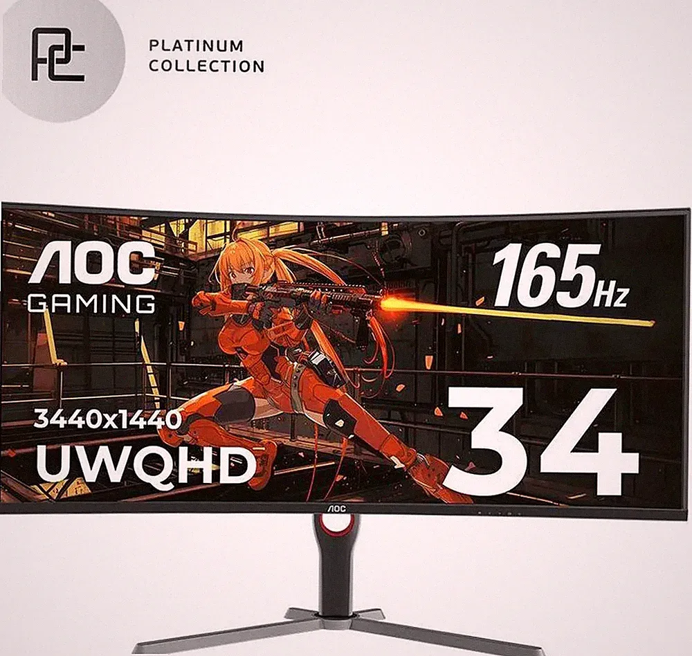 AOC CU34G10X 34" 2K WQHD (3440 x 1440) 165Hz 1ms Curved Screen Gaming Monitor