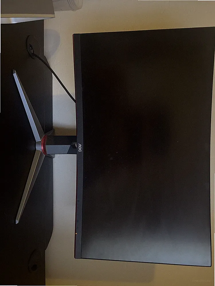 AOC gaming monitor