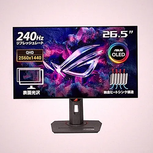 ASUS OLED Gaming Monitor ROG Strix OLED XG27AQDMG 26.5 inch/2560x1440/WOLED