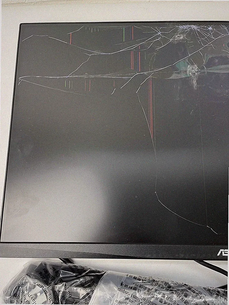 ASUS TUF Gaming 24” (23.8” viewable) 1080P Monitor- *READ*