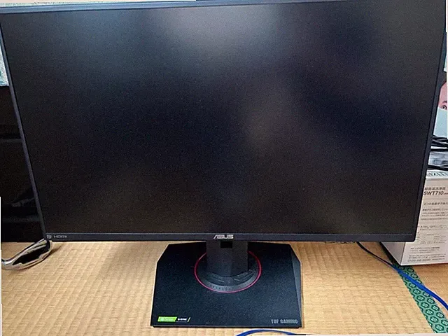 ASUS VG259QR 24.5 Inch IPS Gaming Monitor 165Hz 1080p Full HD