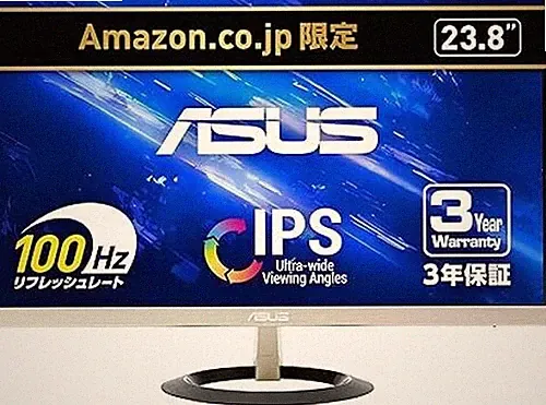 ASUS VZ249HFA-G Eye Care Gaming Monitor – 24-inch (23.8-inch display possible)