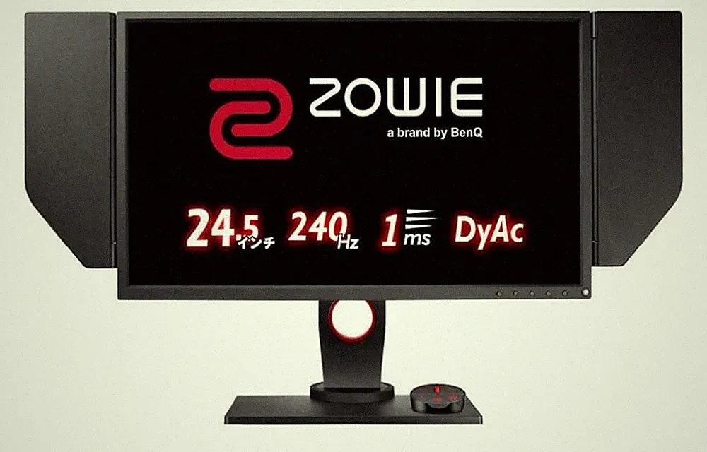 BenQ ZOWIE XL2546 24.5 Inch Gaming Monitor 240Hz 1ms Full HD DisplayPort HDMI