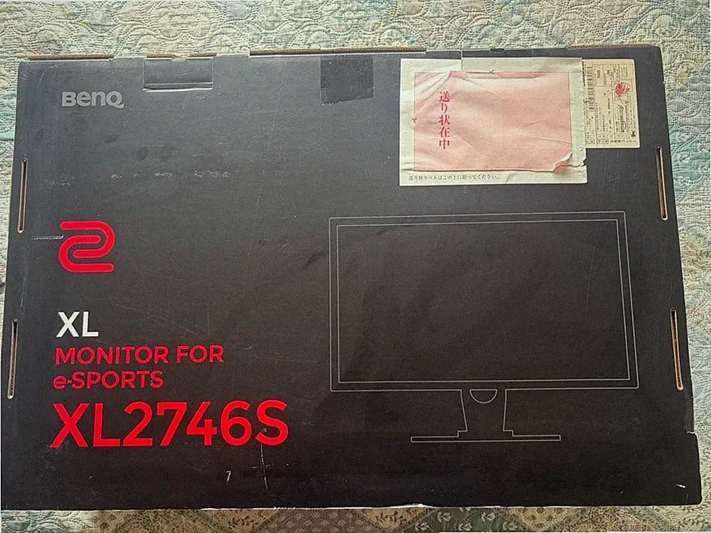 BenQ ZOWIE XL2746S 27 Inch Gaming Monitor 0.5ms 240Hz FHD eSports