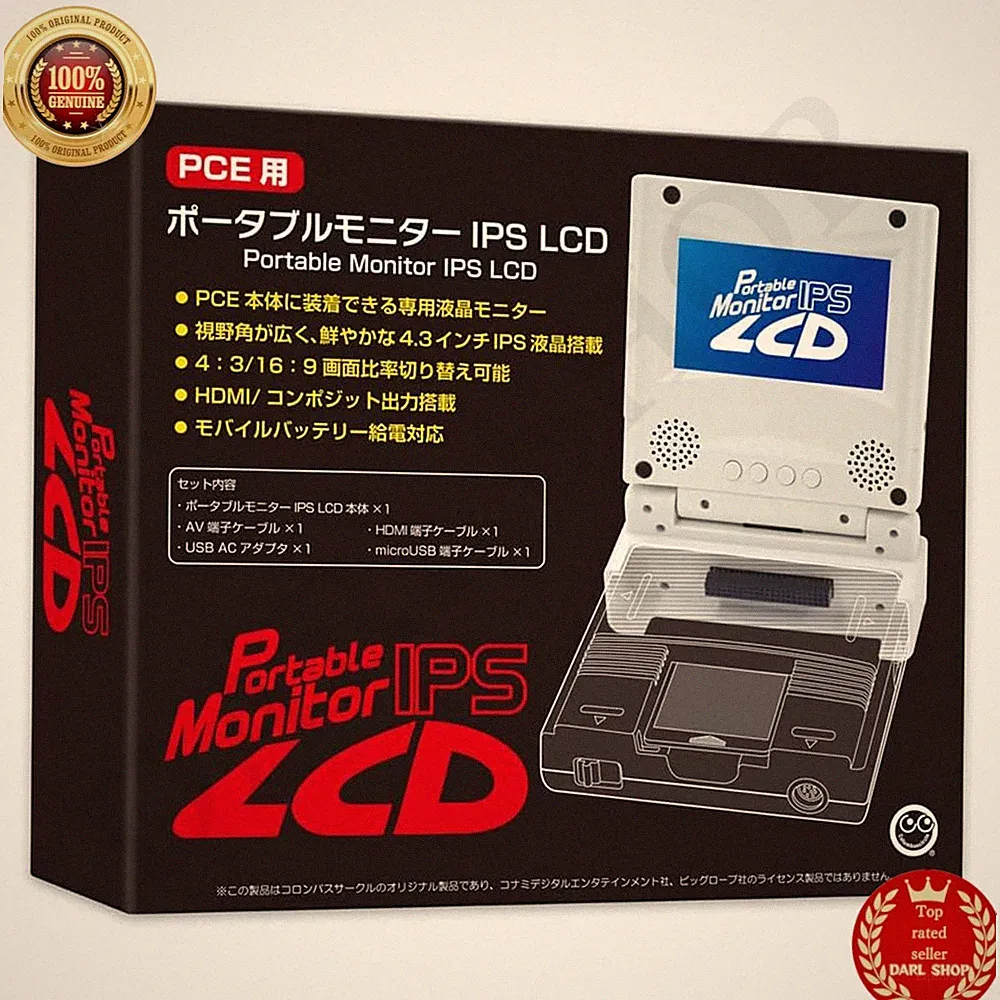 Columbus Circle Portable Monitor Ips Lcd Pc Engine White PCE NEW