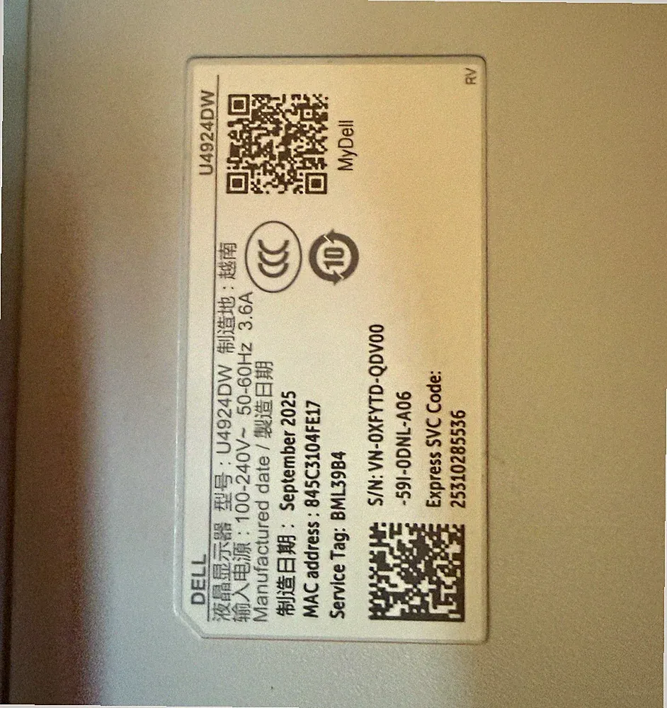 Dell UltraSharp U4924DW 49" Curved 5120x1440 32:9 60Hz HDMI/DP/USB-C