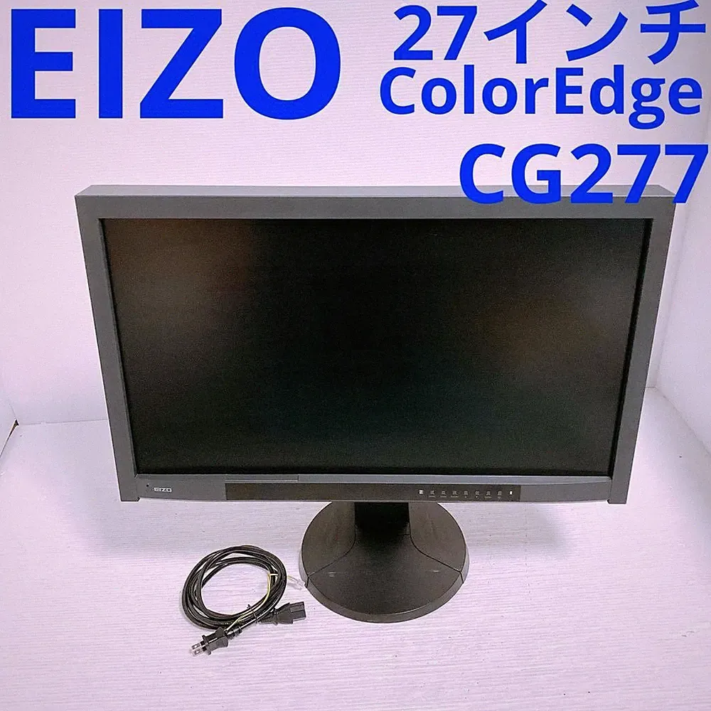 EIZO ColorEdge CG277 27-Inch Wide IPS LCD Monitor DisplayPort Non-Glare