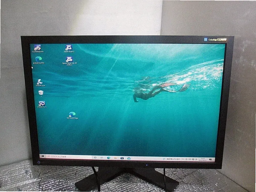 EIZO ColorEdge CG303W 29.8 inch LCD monitor DVI×2 WQXGA (2560×1600) *IN STOCK