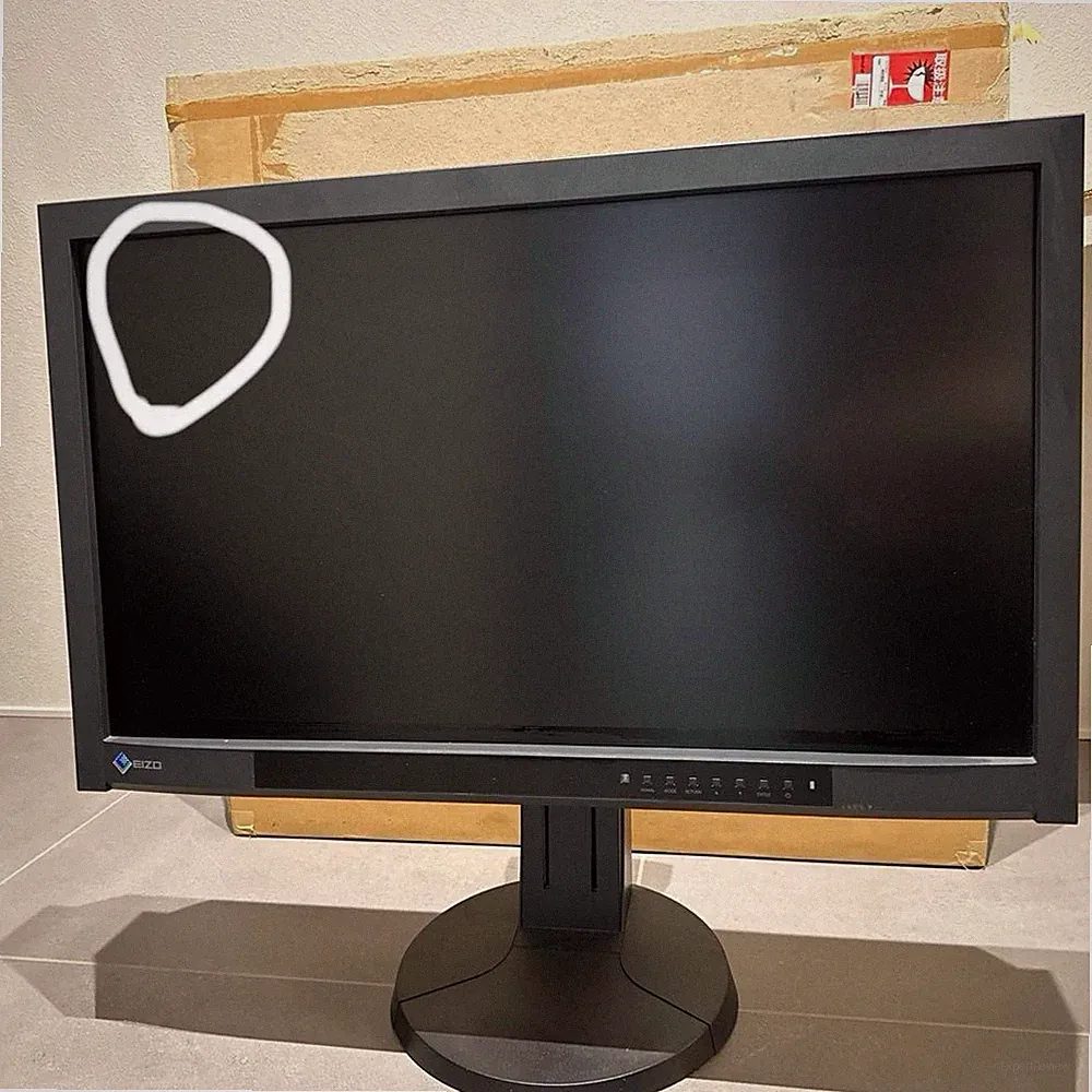 EIZO ColorEdge CX271 27" Color LCD Monitor Used Operation confirmed