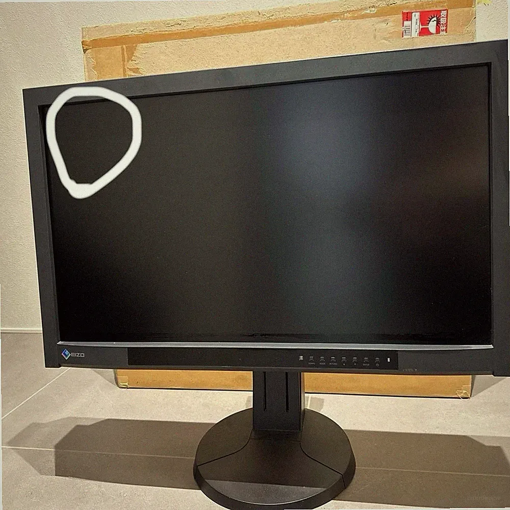 EIZO ColorEdge CX271 27" Color LCD Monitor Used Operation confirmed