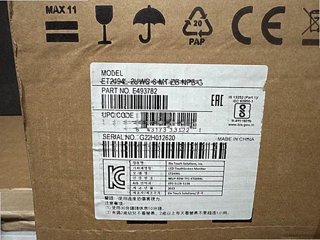 Elo Entuitive 2494L 24" PCAP TouchScreen LCD Monitor Open Frame E493782 SEALED✅✅