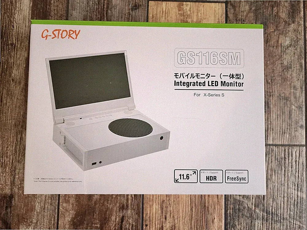 G-STORY 12.5" Portable LED Monitor for Xbox Series S 1080P Portable Gaming