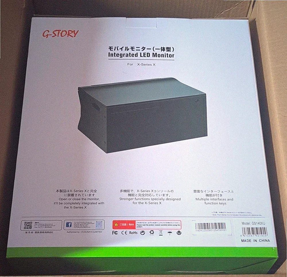 G-STORY GS140XU 14in 1080p LED 60Hz Portable Gaming Monitor/Speakers Never Used