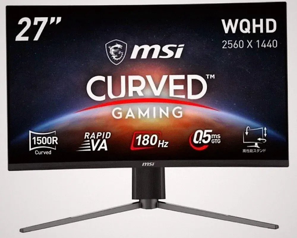 gaming monitor #bb1b89