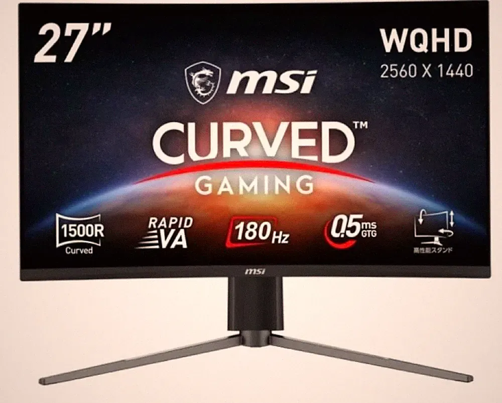 gaming monitor #e59202