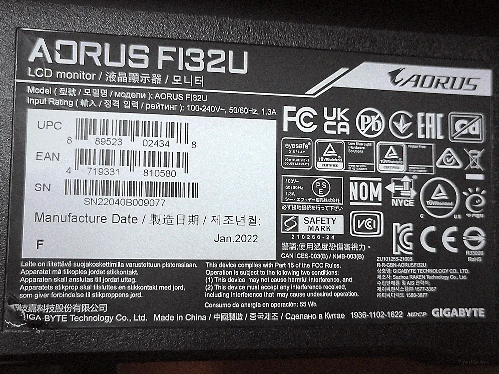 GIGABYTE AORUS FI32U 32" 4K UHD CRACKED Gaming Monitor PARTS ONLY ,HAS POWER