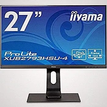 iiyama 27in Full HD IPS Monitor Height Adjustable DisplayPort HDMI
