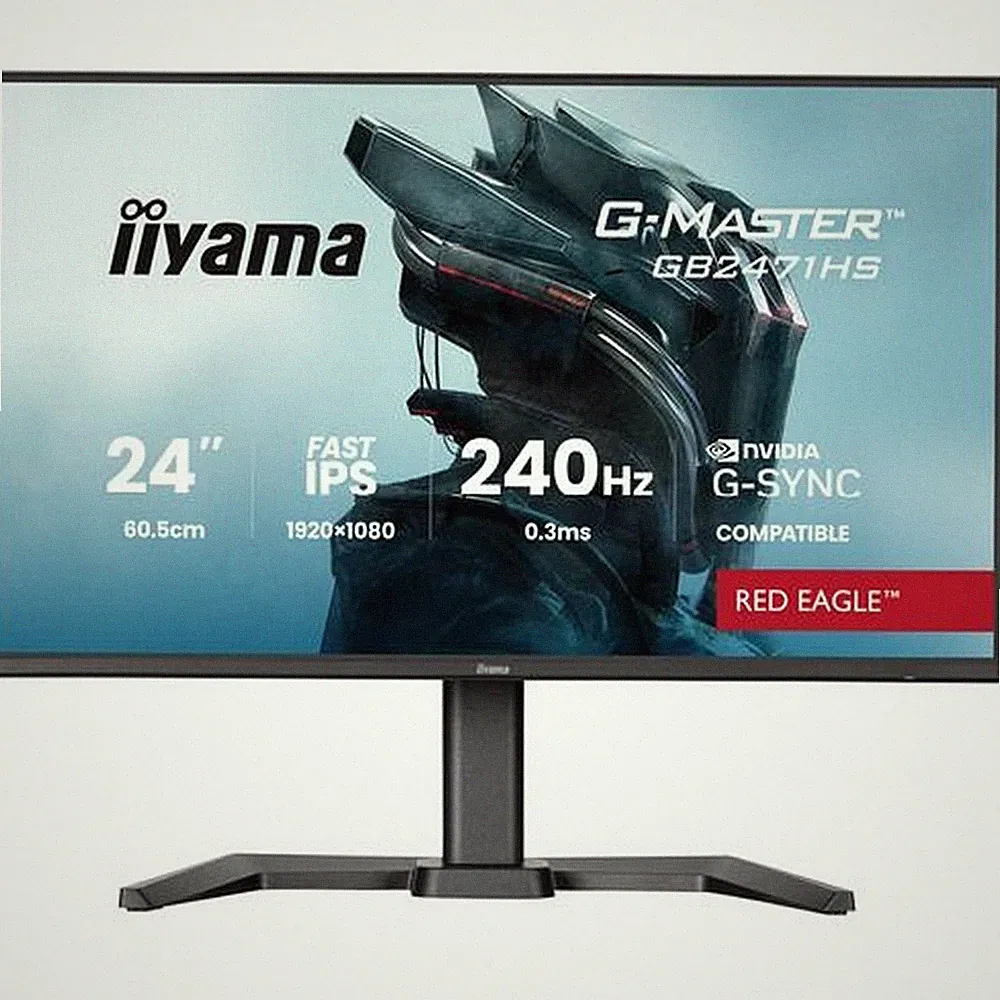 Iiyama - GB2471HS-B1 - Monitor