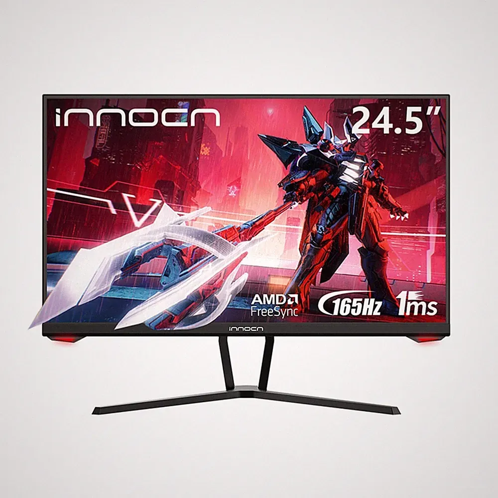 INNOCN 24” 1080p 165hz Gaming Monitor (1920x1080)