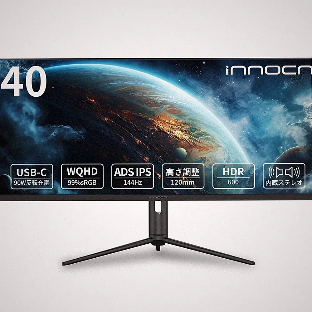 INNOCN 40Inch Monitor WR40 PRO WQHD(3440x1440) HDR600@144hzGamingMonitor HDMI...