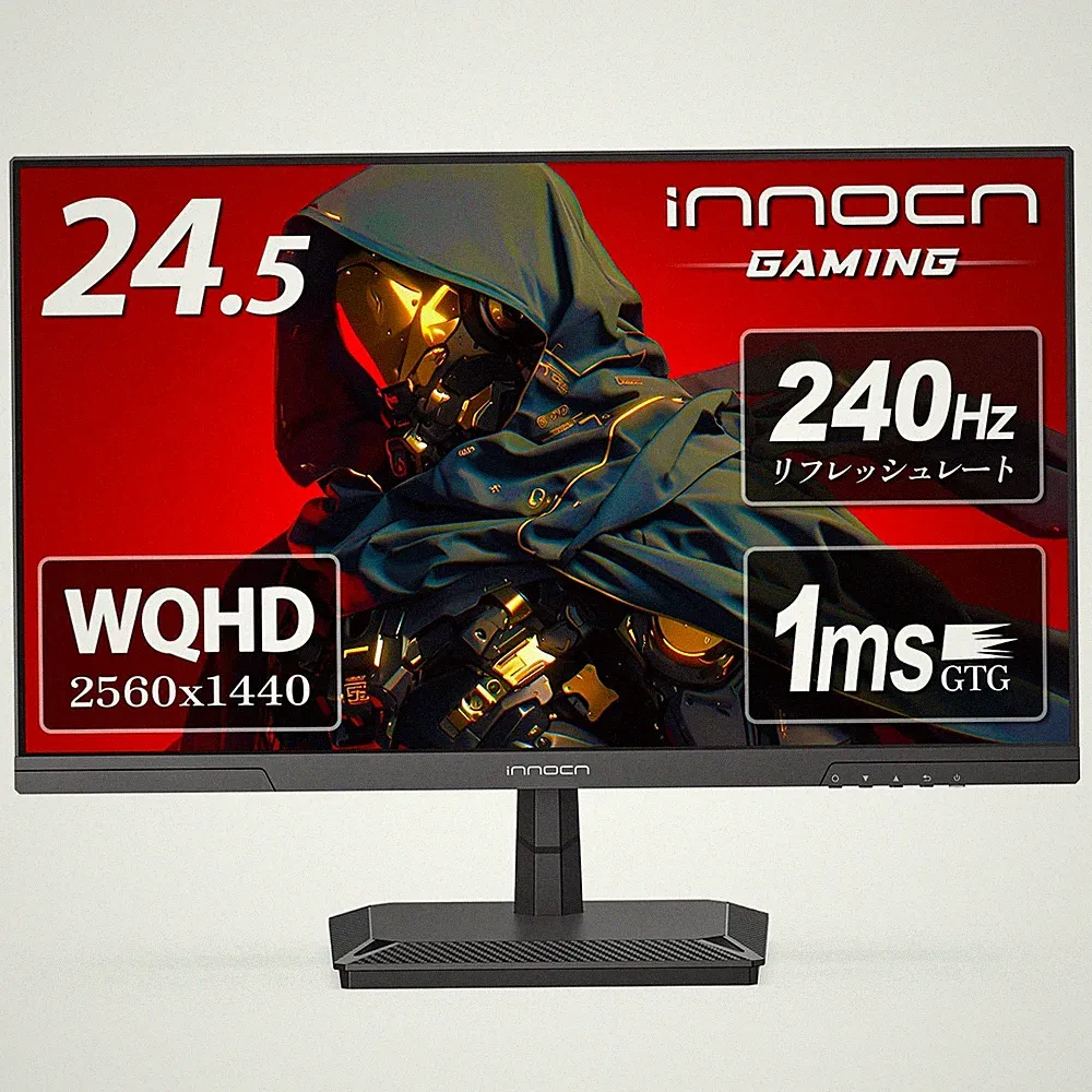 INNOCN Gaming Monitor 24 .5Inch 240Hz IPS Monitor WQHD Monitor HDMI 2.1x2/Dis...