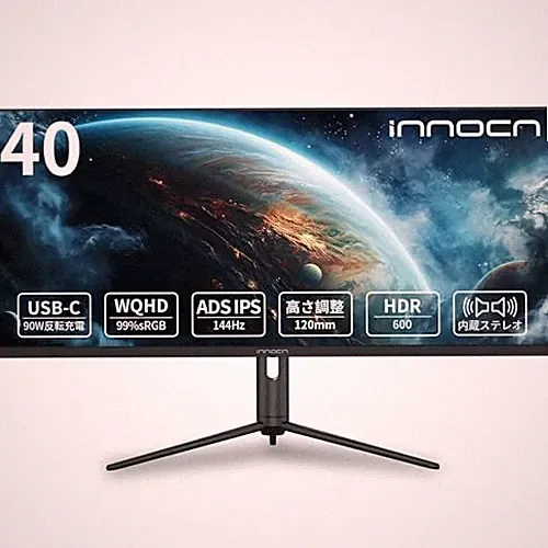 INNOCN WR40 PRO 40-inch Widescreen Monitor WQHD 3440x1440 HDR600@144Hz Gaming