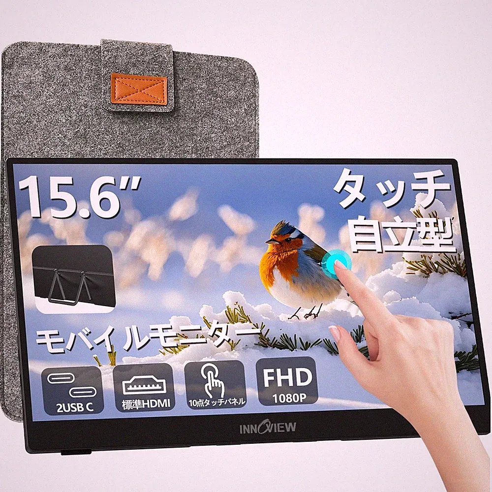 InnoView 15.6 Inch Portable Touchscreen Monitor IPS FHD 1920x1080 Gaming