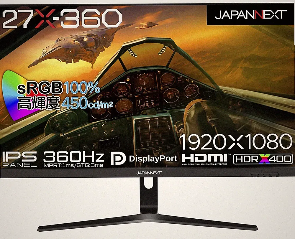JAPANNEXT JN-360IPS27FHDR 27 Inch Gaming Monitor 360Hz 1ms Full HD 1920x1080
