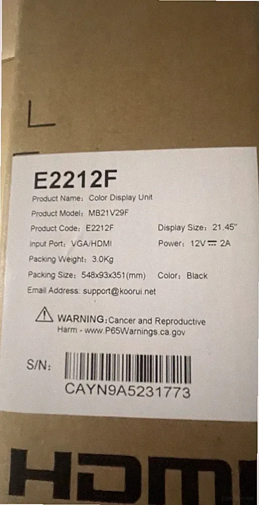 KOORUI 22N1 Full HD 22" 1080P Full HD 75Hz PC Monitor with HDMI VGA Port - New