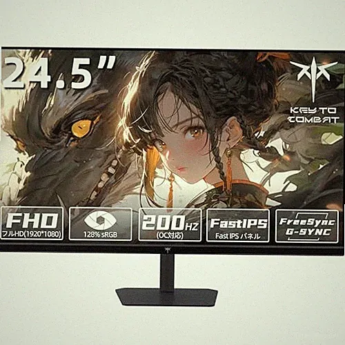 KTC 24.5-inch Gaming Monitor 200Hz Hz Overclocking Compatible FHD/Fast