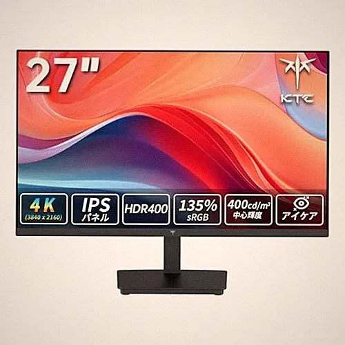 KTC 27-inch 4K UHD Gaming Monitor 3840x2160@60Hz HDR400 compatible IPS panel