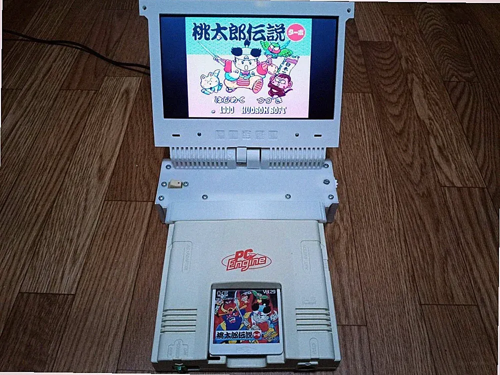 NEC Portable