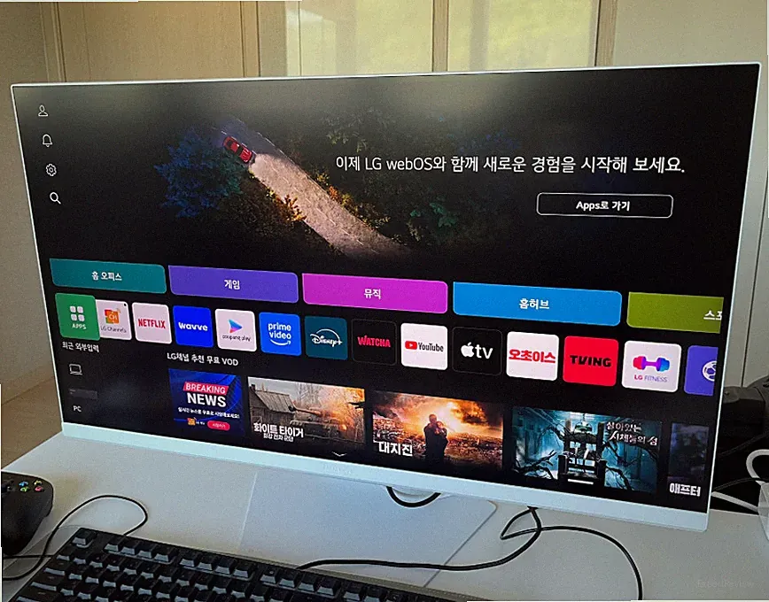LG 32G810SAW Ultra Gear / Gaming Monitor / 32" / 4K UHD IPS 144Hz 1ms GtG