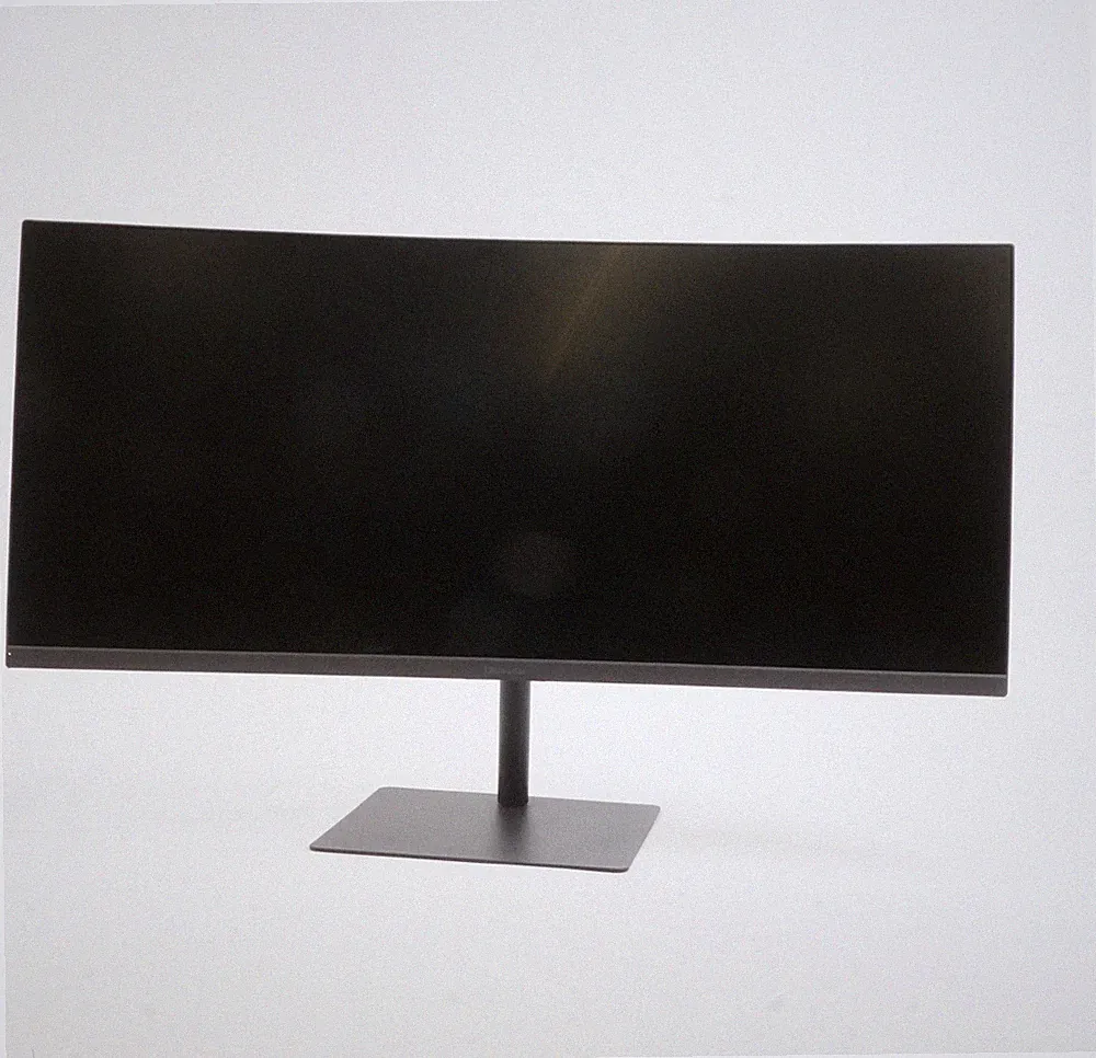 LG 34-Inch UltraGear WQHD 240Hz 1ms FreeSync Premium Curved Gaming Monitor