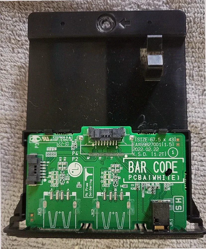 LG 34WQ73A-B 34" Curved Monitor - Auxiliary AUX Board Input Output
