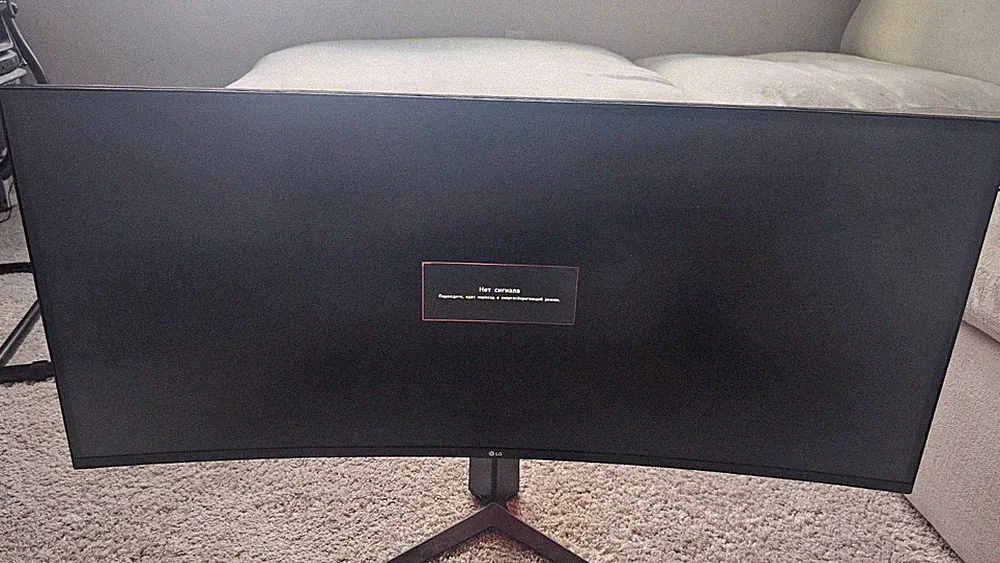 LG 38GN950-B 38 inch Ultrawide Curved Monitor