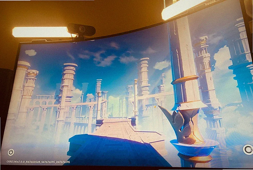 LG UltraGear 32-Inch QHD Curved Gaming Monitor