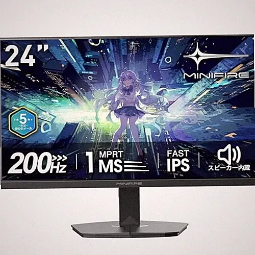 Minifire 24-inch Gaming Monitor 200Hz Hz 1ms Response Time FHD Anti-Glare