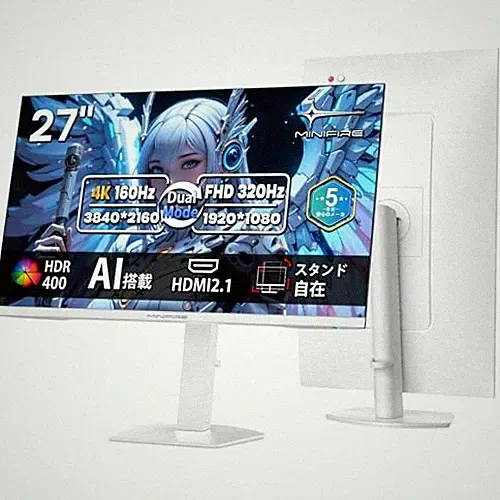 Minifire 27-inch 4K@160Hz/FHD@320Hz Dual Mode Gaming Monitor with HDR400 Fast