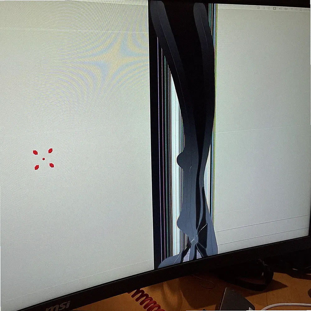 MSI Optix MAG341CQ 34" Curved LED Gaming Monitor 3440x1440 100Hz AMD Damaged