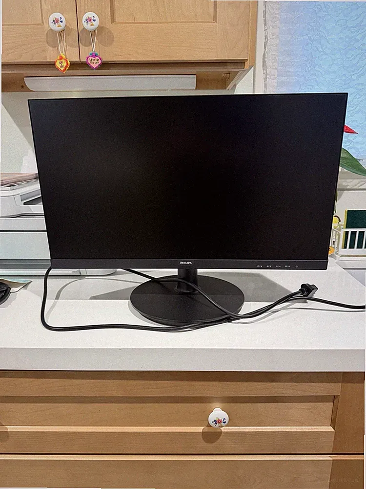 Philips 221V8LB3 22'' Class Thin HD Monitor (1920 x 1080) 120Hz 1ms MPRT Gaming