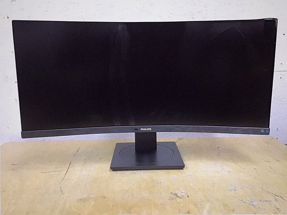 Philips 34" Ultrawide Curved Video Conferencing Monitor 1440p 120 Hz 34B1U5600CH